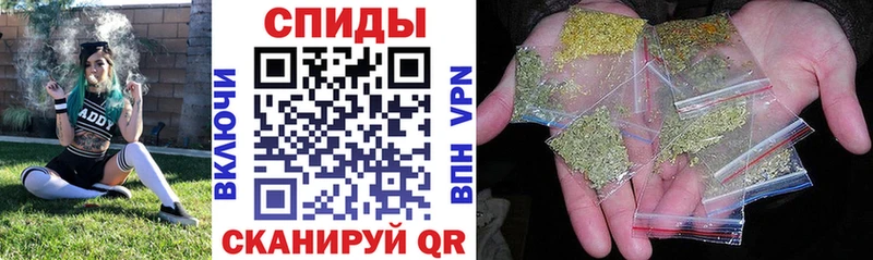 Бутират вода купить blacksprut ССЫЛКА Шахты