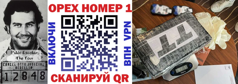 сколько стоит  Шахты  это телеграм  COCAIN FishScale  hydra зеркало 