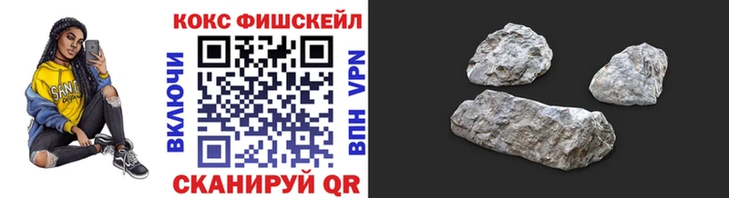КОКАИН 99% Шахты
