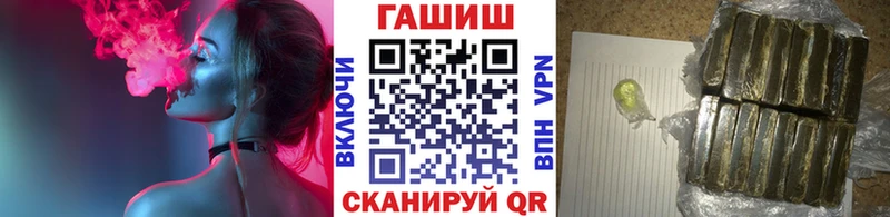 ГАШ индика сатива  хочу наркоту  Шахты 