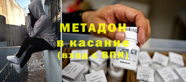 трава Балахна
