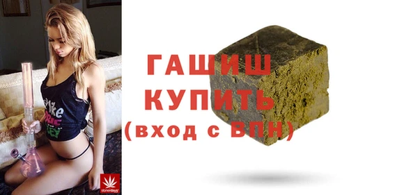 дистиллят марихуана Балабаново