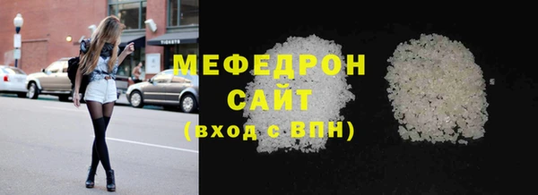 дистиллят марихуана Балабаново