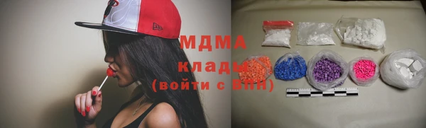 дистиллят марихуана Балабаново