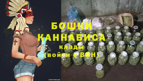 дистиллят марихуана Балабаново