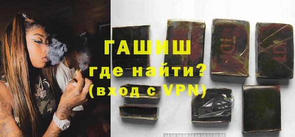 альфа пвп Баксан